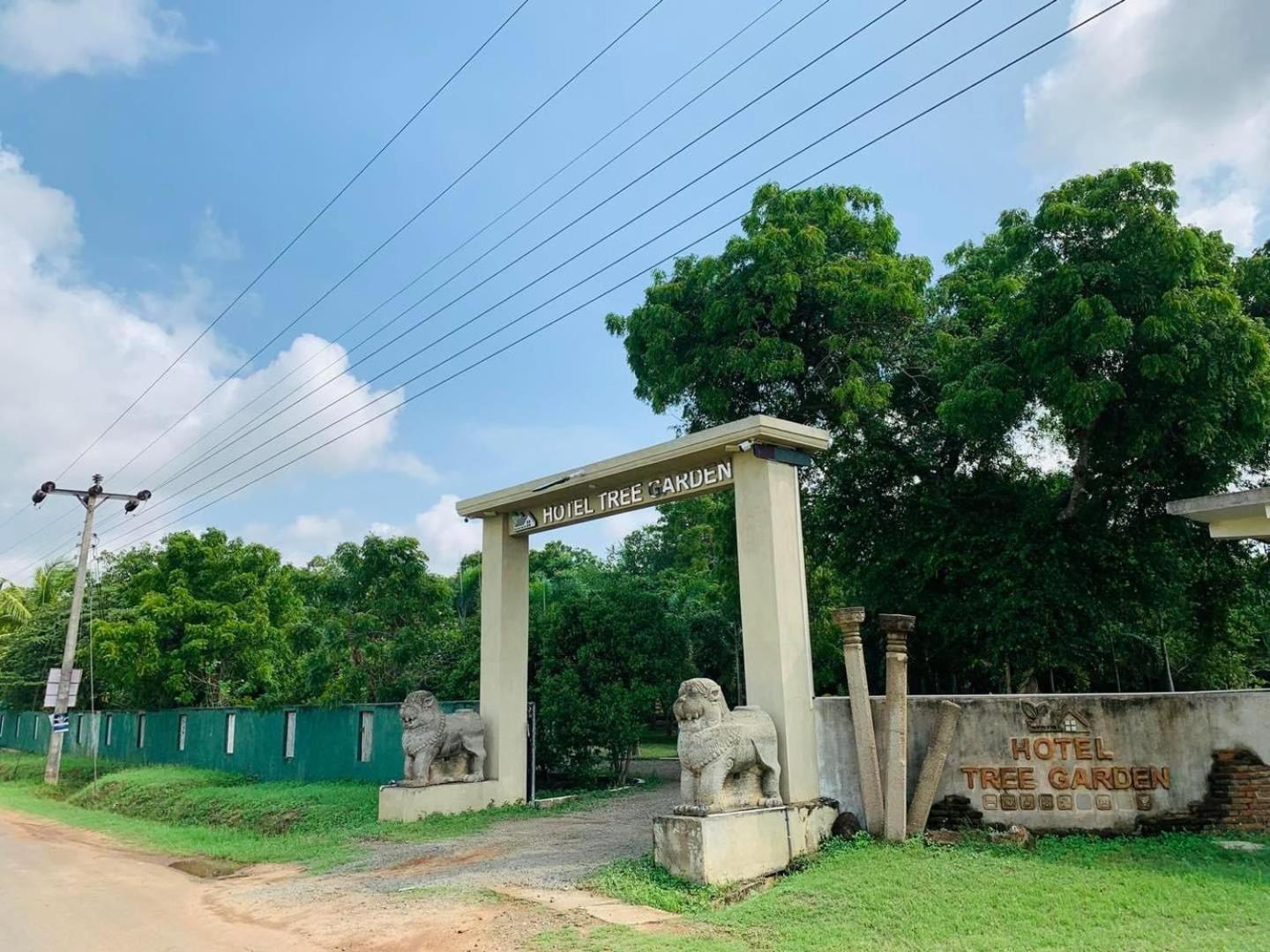 Hotel Tree Garden Wilpaththu Nochchiyagma Anuradhapura Nochchiyagama المظهر الخارجي الصورة